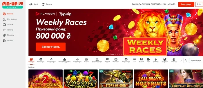 pin-up casino giriş Aranacak En İyi 10 Web Sitesi